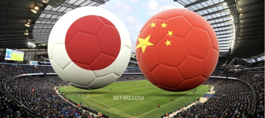 Japan - China bet365