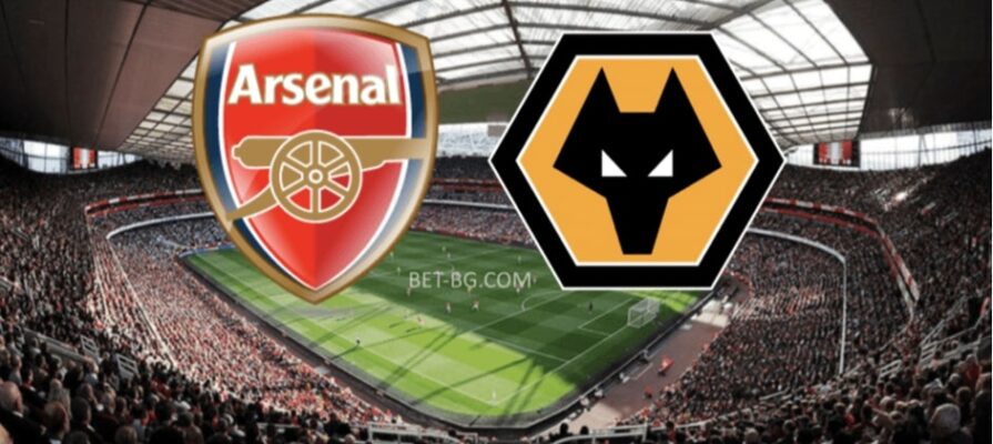 Arsenal - Wolverhampton bet365