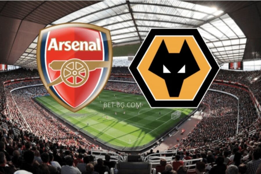 Arsenal - Wolverhampton bet365
