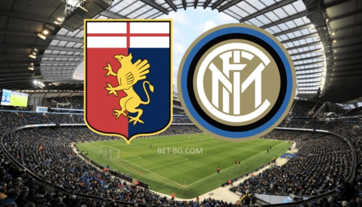 Genoa - Inter Milan bet365