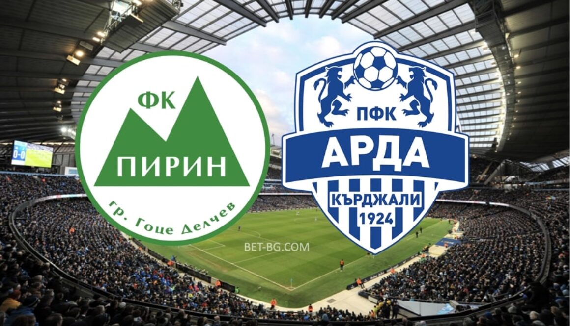 Pirin - Arda Kardzhali bet365