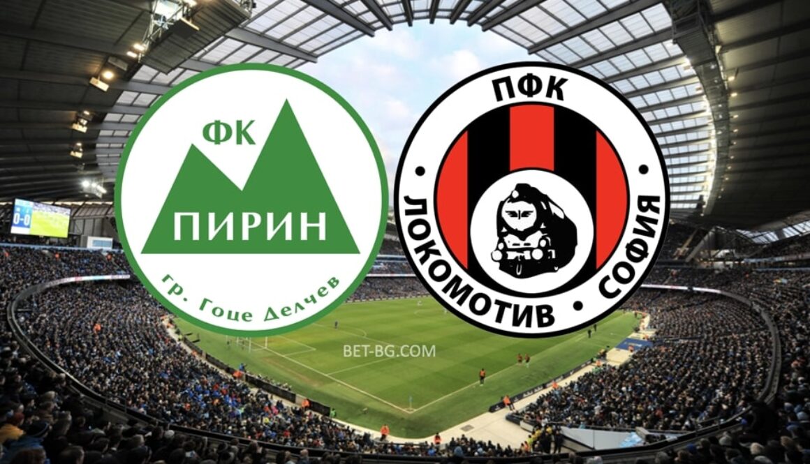 Pirin - Lokomotiv Sofia bet365