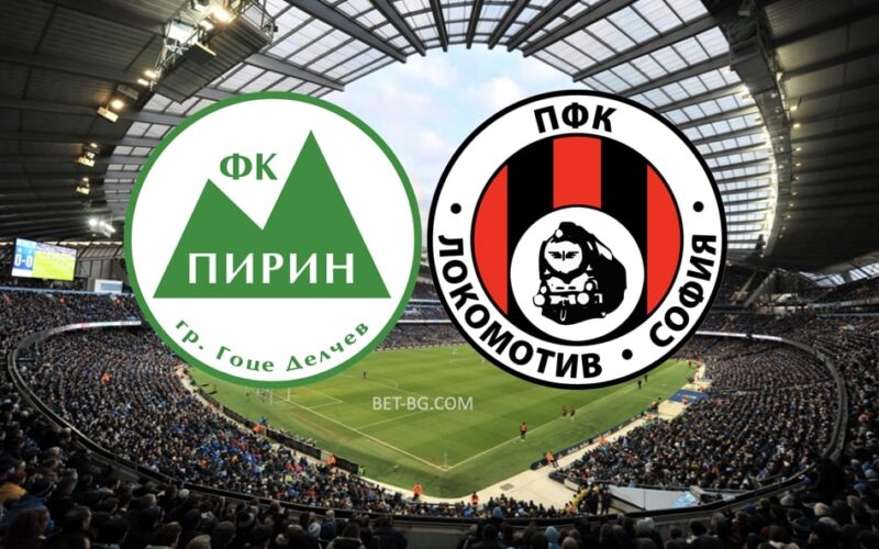 Pirin - Lokomotiv Sofia bet365