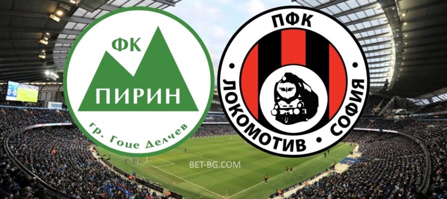 Pirin - Lokomotiv Sofia bet365