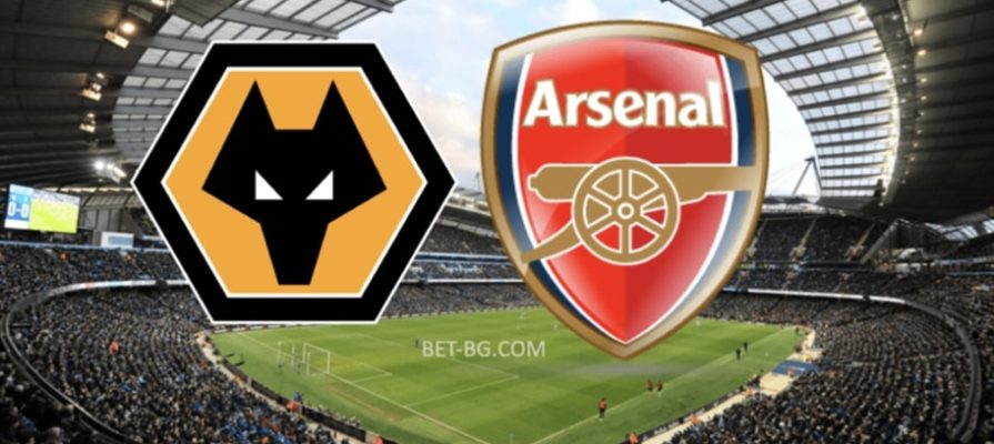 Wolverhampton - Arsenal bet365