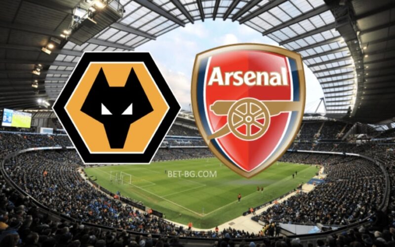 Wolverhampton - Arsenal bet365