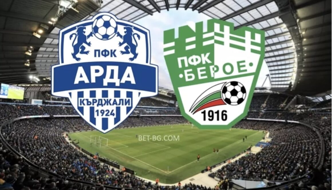 Arda Kardzhali - Beroe bet365