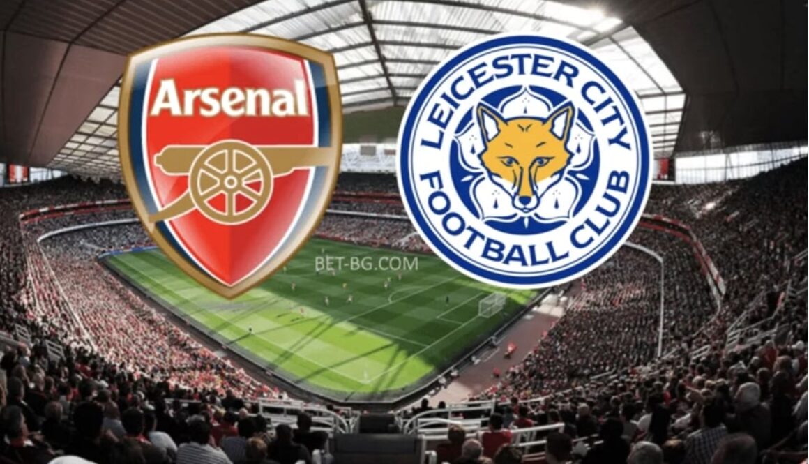 Arsenal - Leicester City bet365