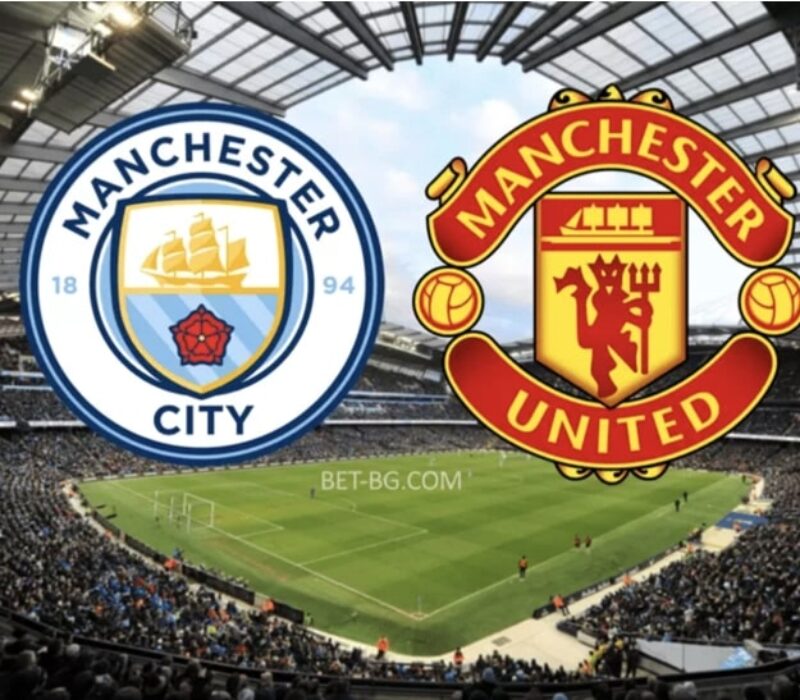 Manchester City - Manchester United bet365