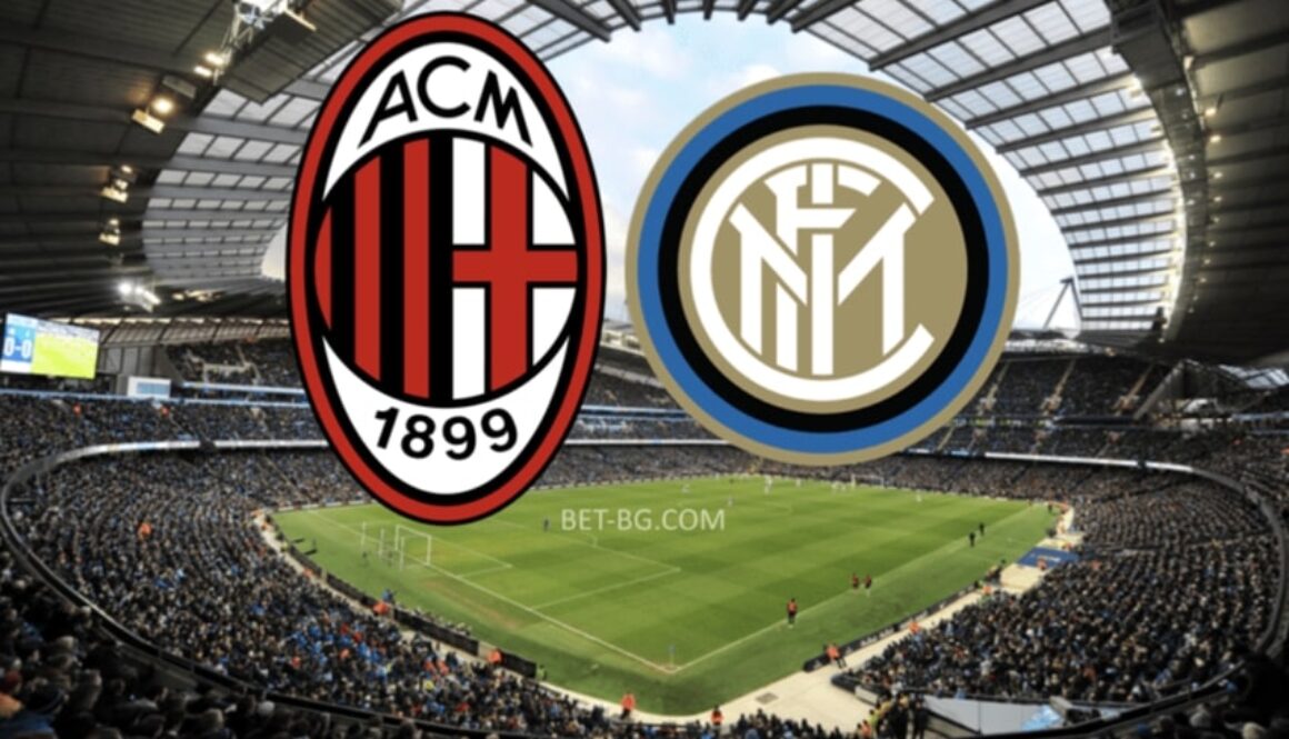 Milan - Inter Milan bet365