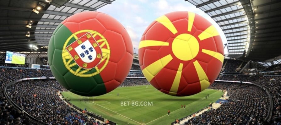 Portugal - Northern Macedonia bet365