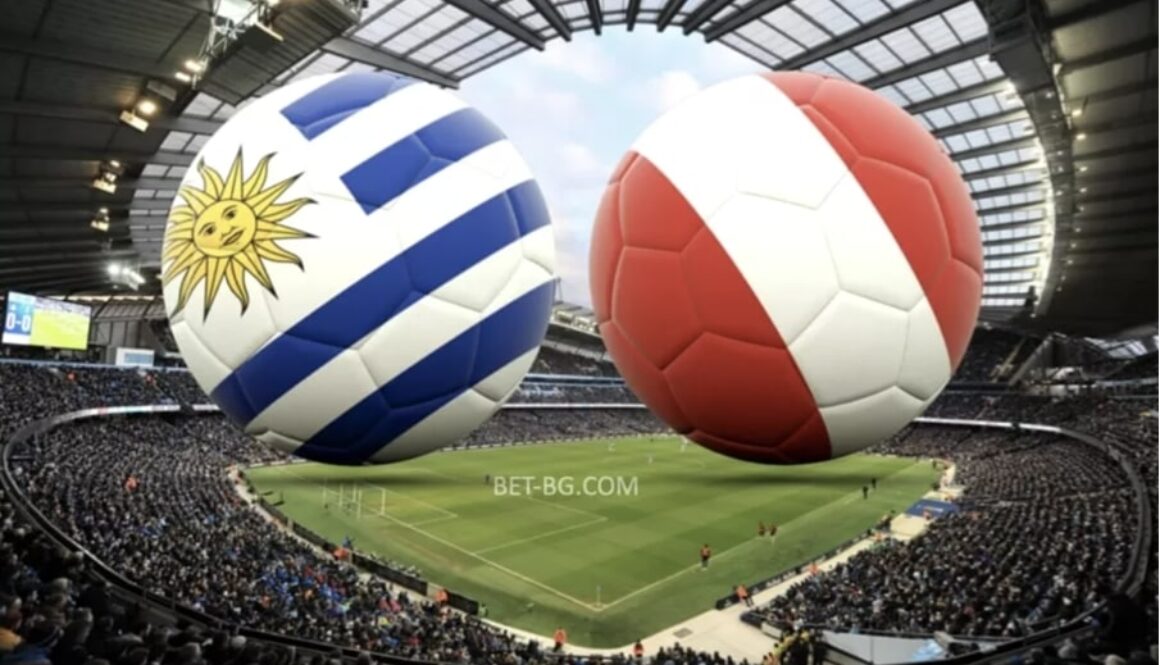 Uruguay - Peru bet365