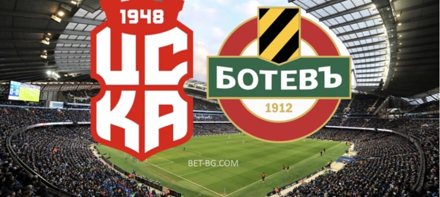 CSKA 1948 - Botev Plovdiv bet365