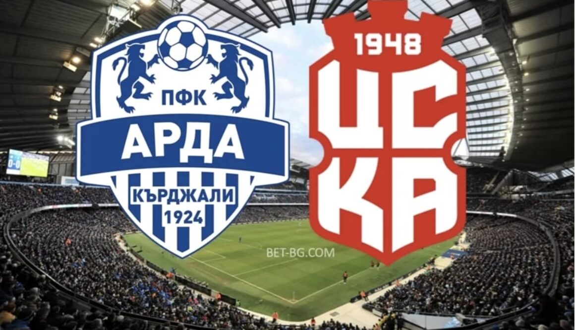 Arda Kardzhali - CSKA 1948 bet365