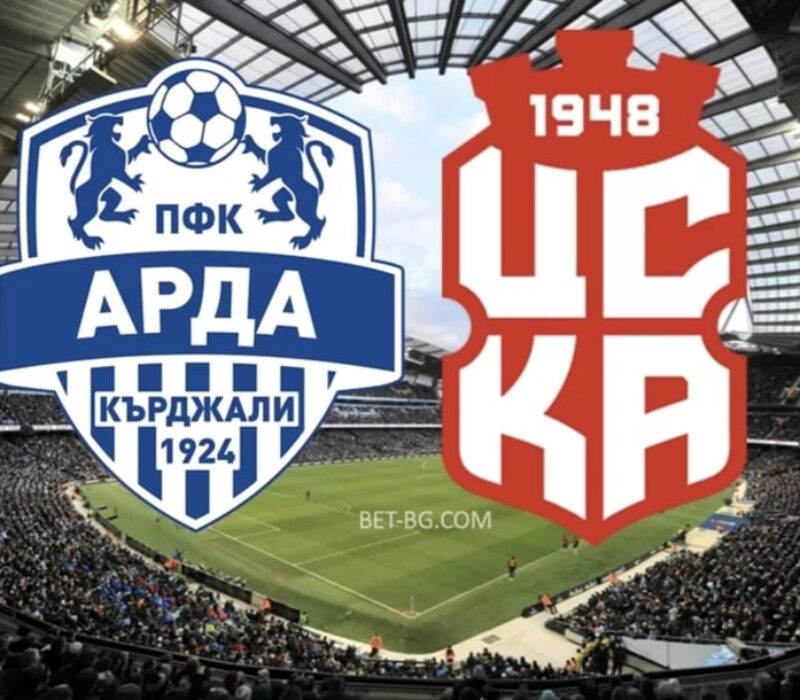 Arda Kardzhali - CSKA 1948 bet365