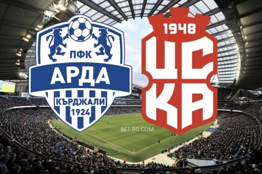 Arda Kardzhali - CSKA 1948 bet365