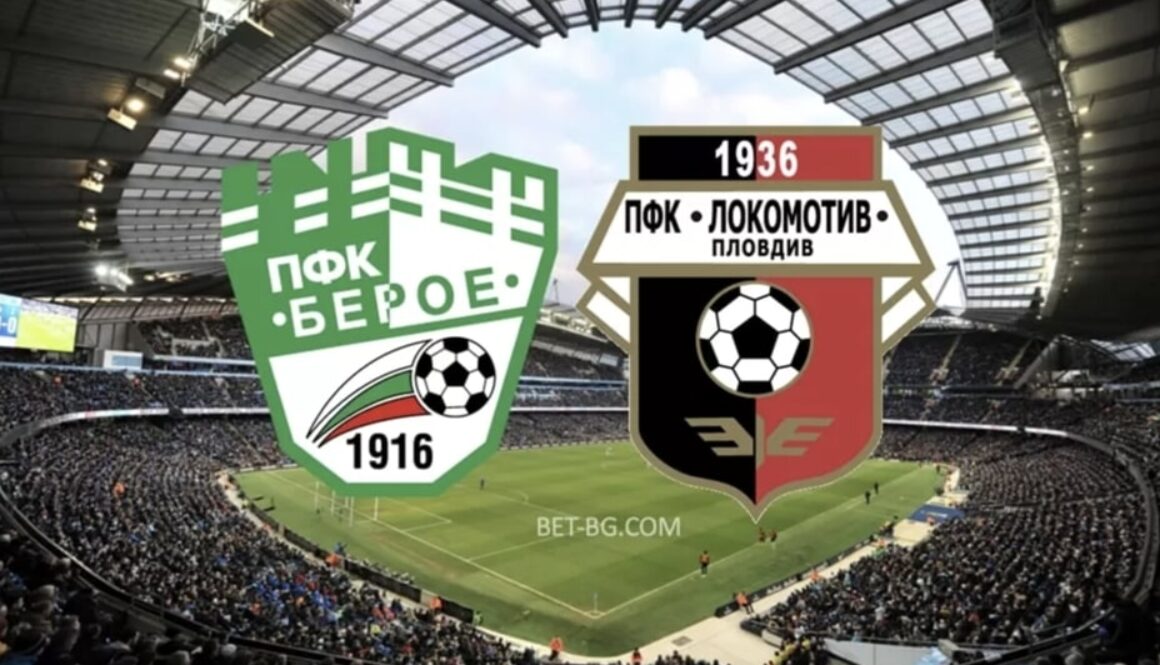 Beroe - Lokomotiv Plovdiv bet365