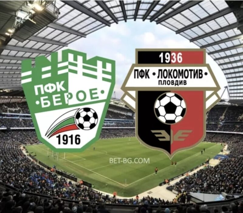 Beroe - Lokomotiv Plovdiv bet365 Beroe - Lokomotiv Plovdiv bet365