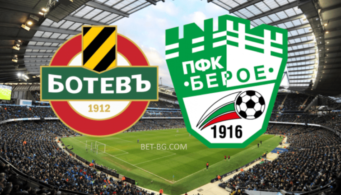 Botev Plovdiv - Beroe bet365