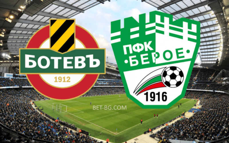 Botev Plovdiv - Beroe bet365