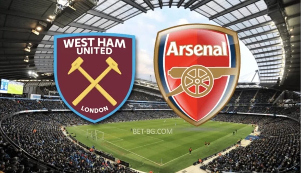 West Ham - Arsenal bet365