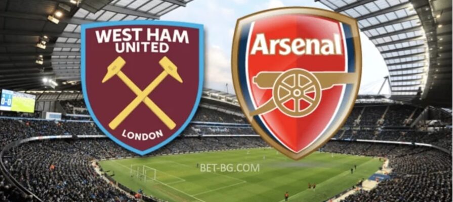 West Ham - Arsenal bet365