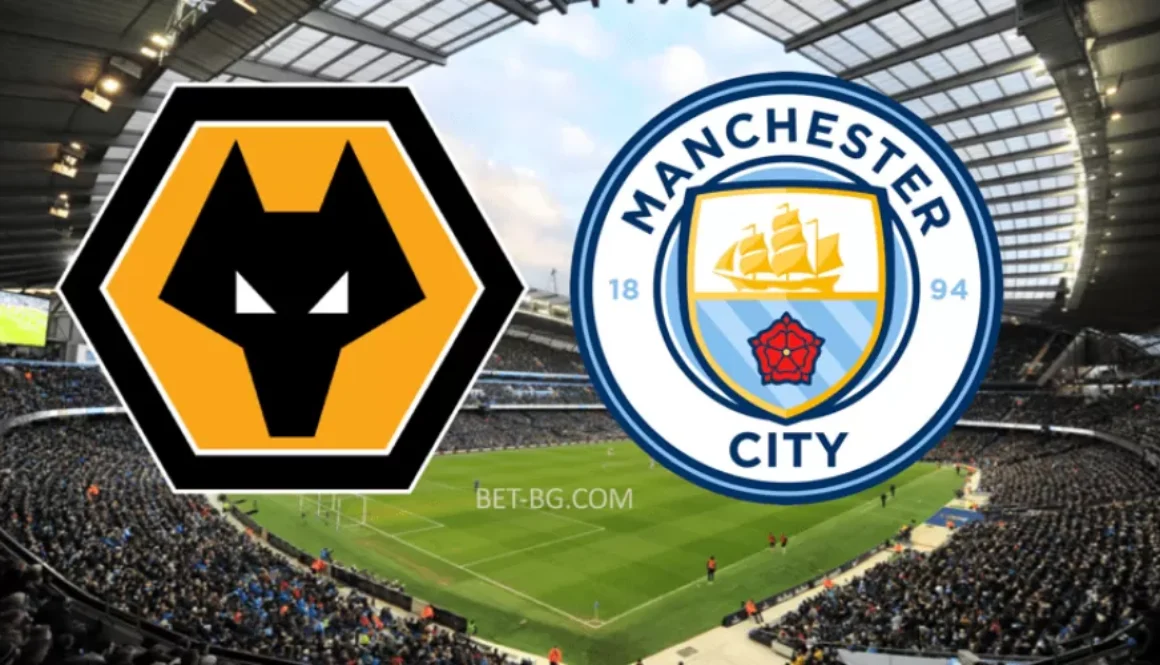 Wolverhampton - Manchester City bet365