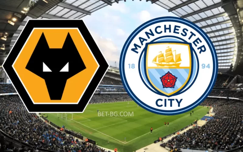 Wolverhampton - Manchester City bet365