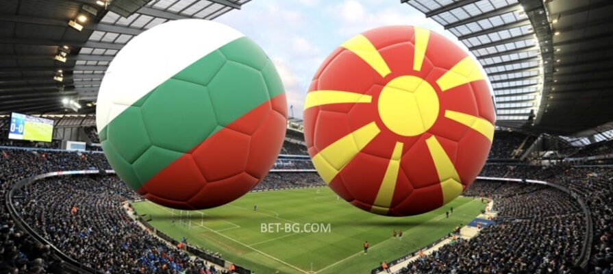 Bulgaria - Northern Macedonia bet365