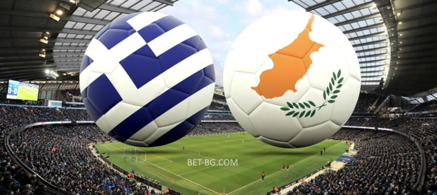 Greece - Cyprus bet365