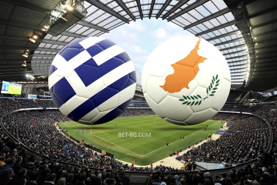 Greece - Cyprus bet365
