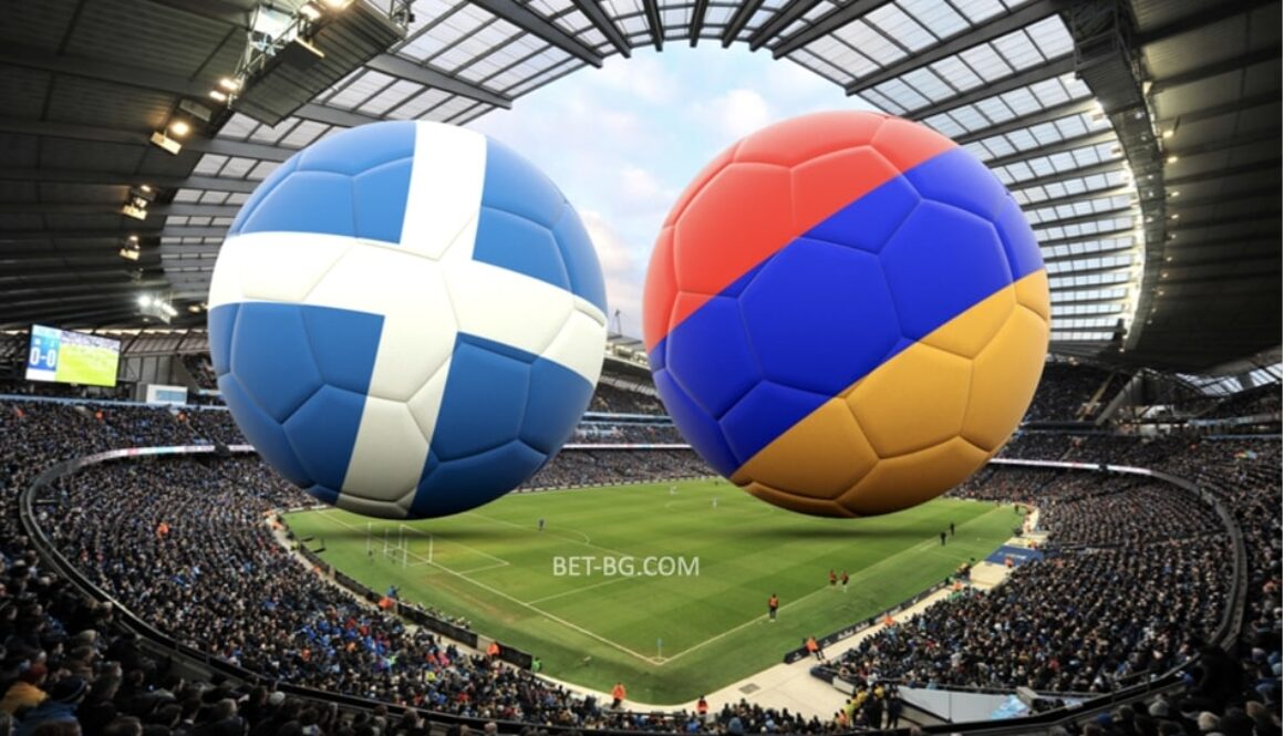 Scotland - Armenia bet365