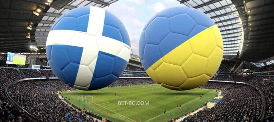 Scotland - Ukraine bet365