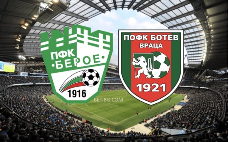 Beroe - Botev Vratsa bet365