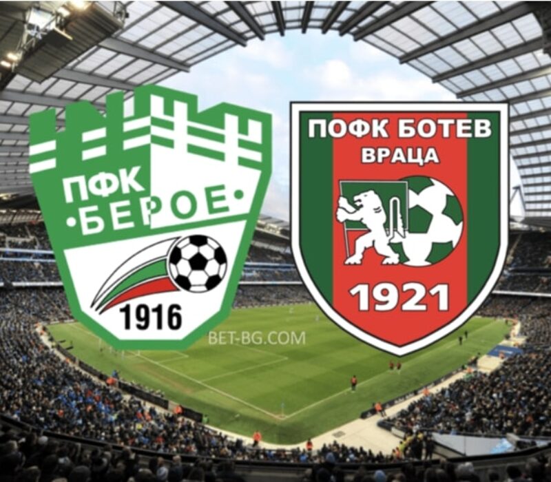 Beroe - Botev Vratsa bet365 Beroe - Botev Vratsa bet365