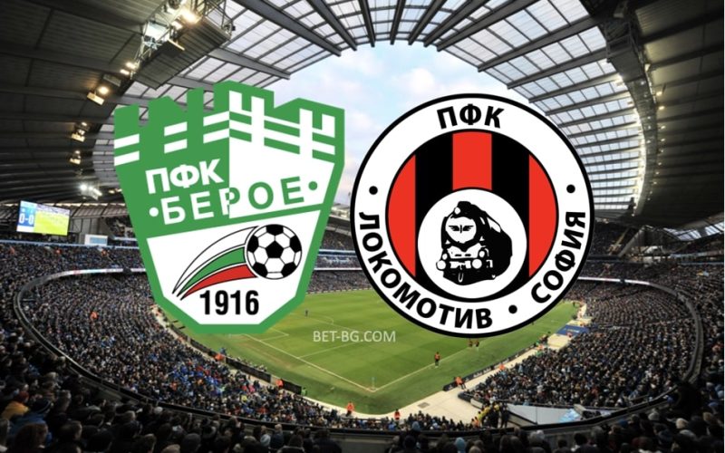 Beroe - Lokomotiv Sofia bet365