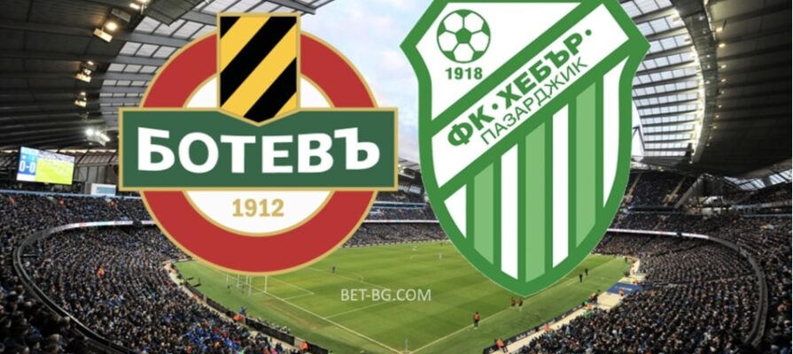 Botev Plovdiv - Hebar Pazardjik bet365