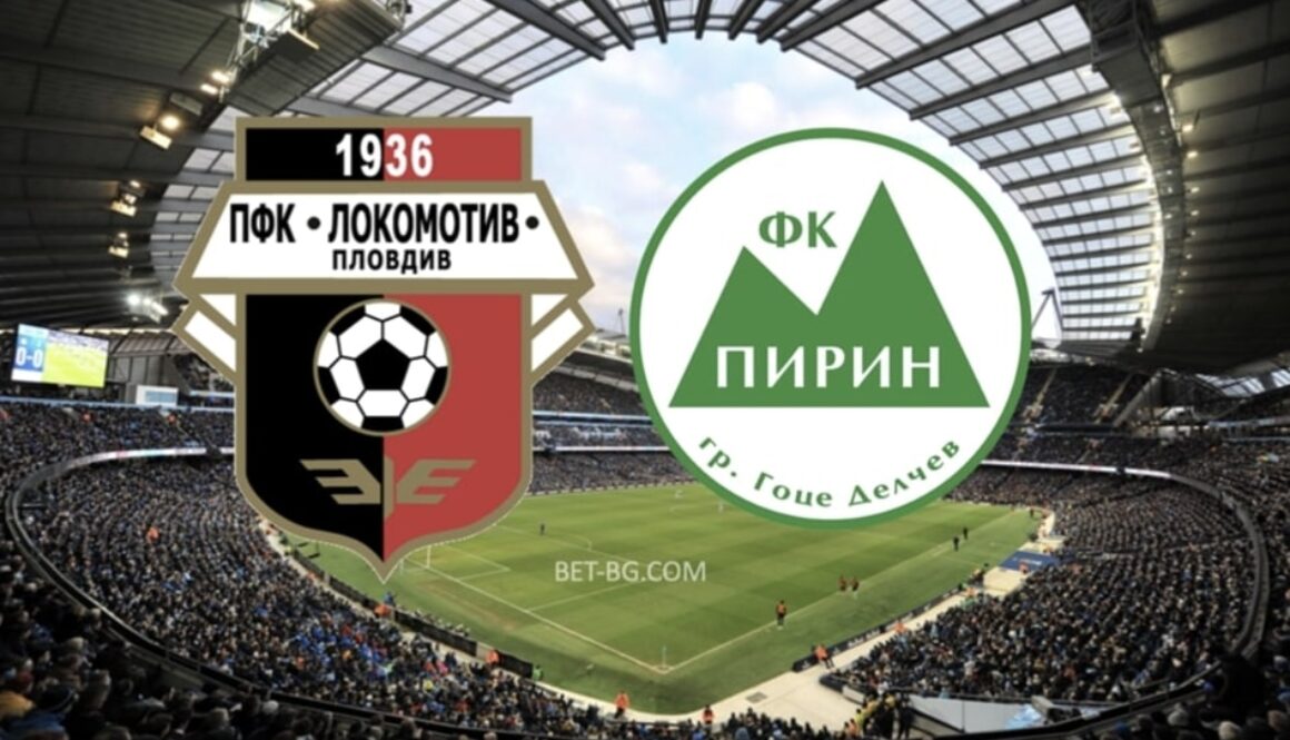 Locomotive Plovdiv - Pirin bet365