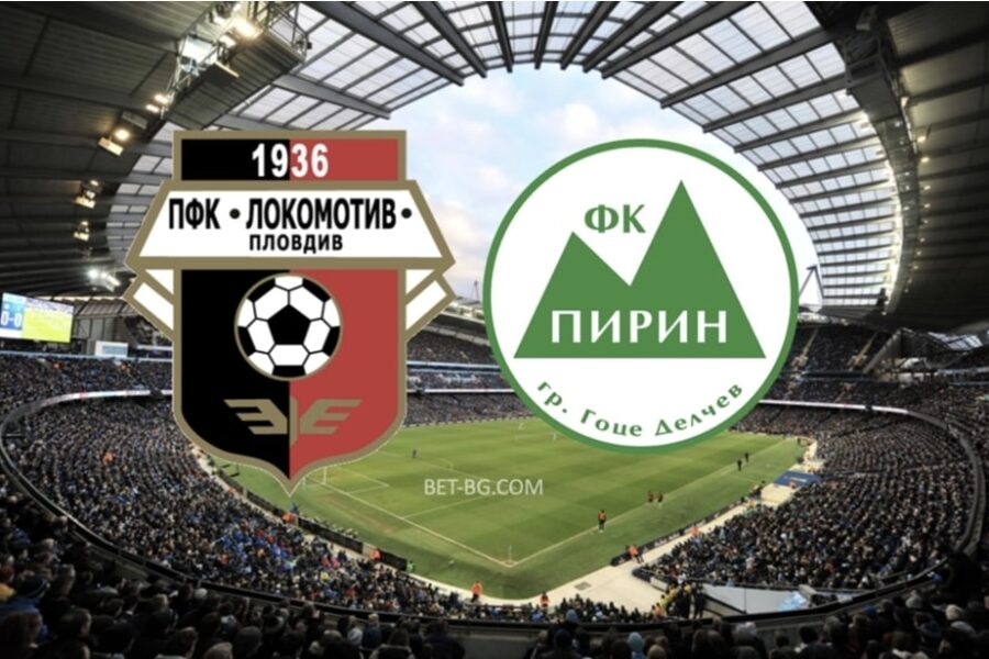 Locomotive Plovdiv - Pirin bet365