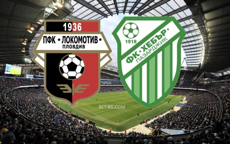 Lokomotiv Plovdiv - Hebar Pazardzhik bet365