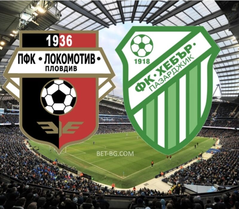Lokomotiv Plovdiv - Hebar Pazardzhik bet365 Lokomotiv Plovdiv - Hebar Pazardzhik bet365