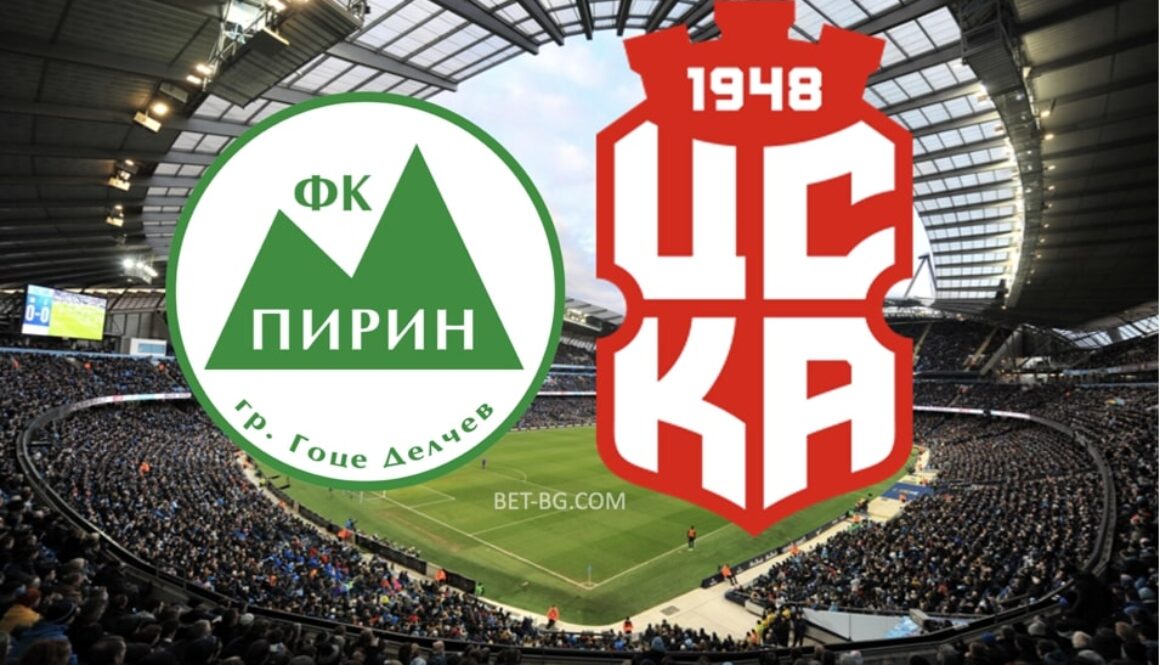 Pirin - CSKA 1948 bet365