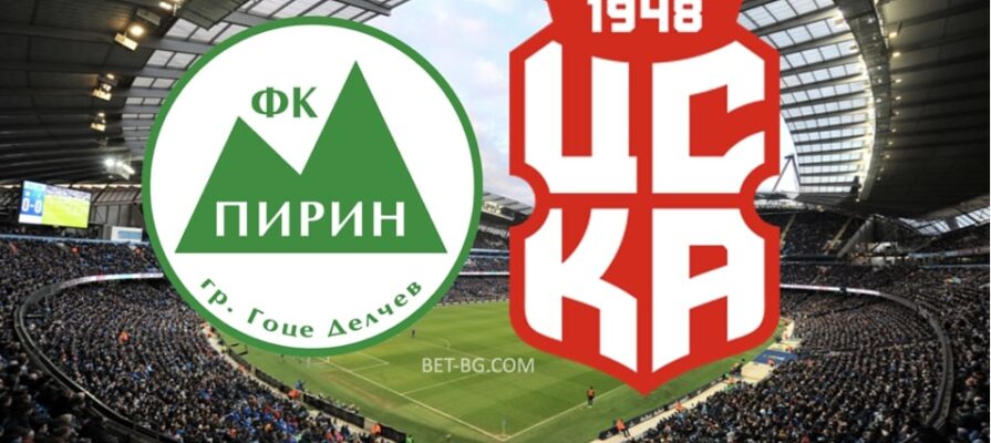 Pirin - CSKA 1948 bet365