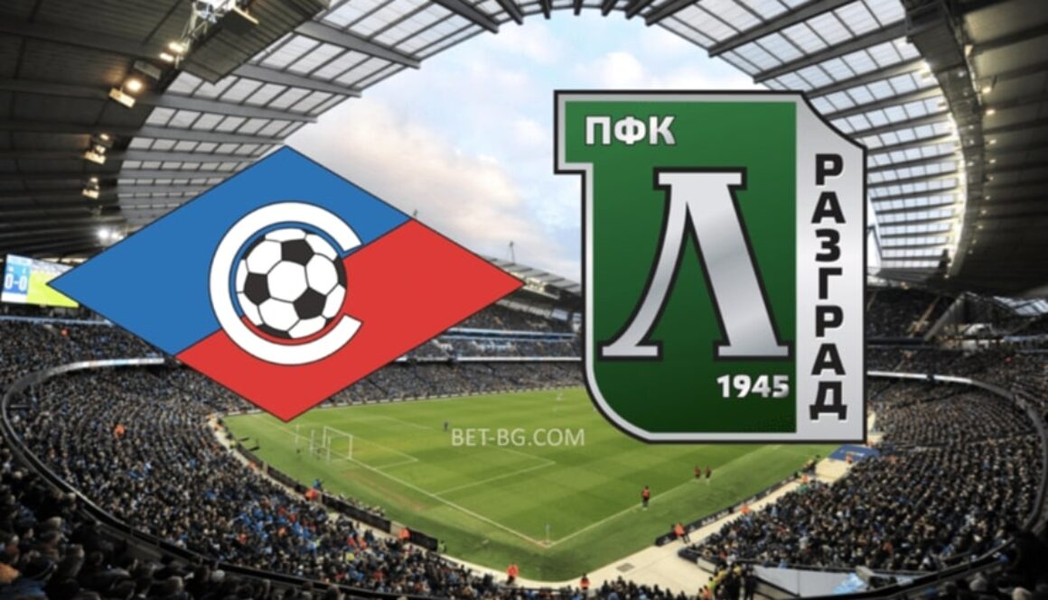 September Sofia - Ludogorets bet365