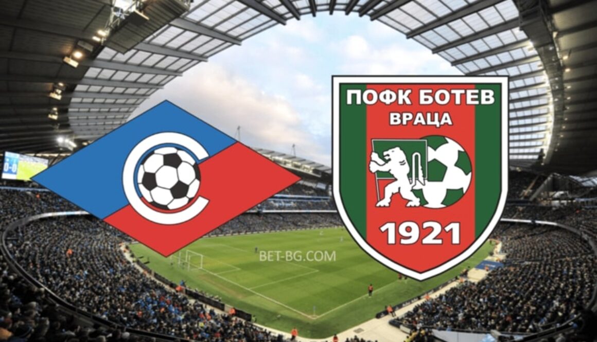 Septemvri Sofia - Botev Vratsa bet365