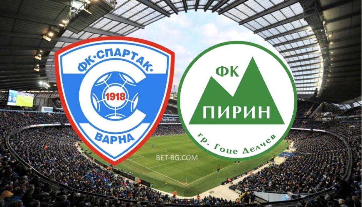 Spartak Varna - Pirin bet365