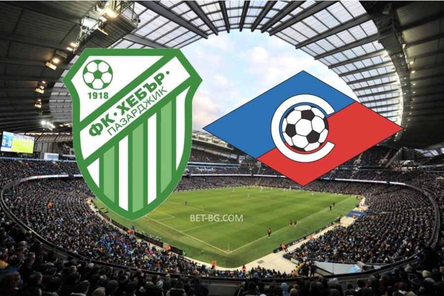 Hebar Pazardzhik - September Sofia bet365