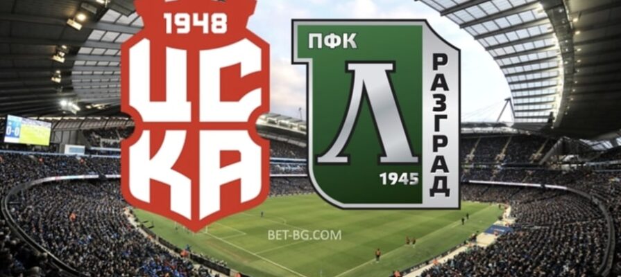 CSKA 1948 - Ludogorets bet365