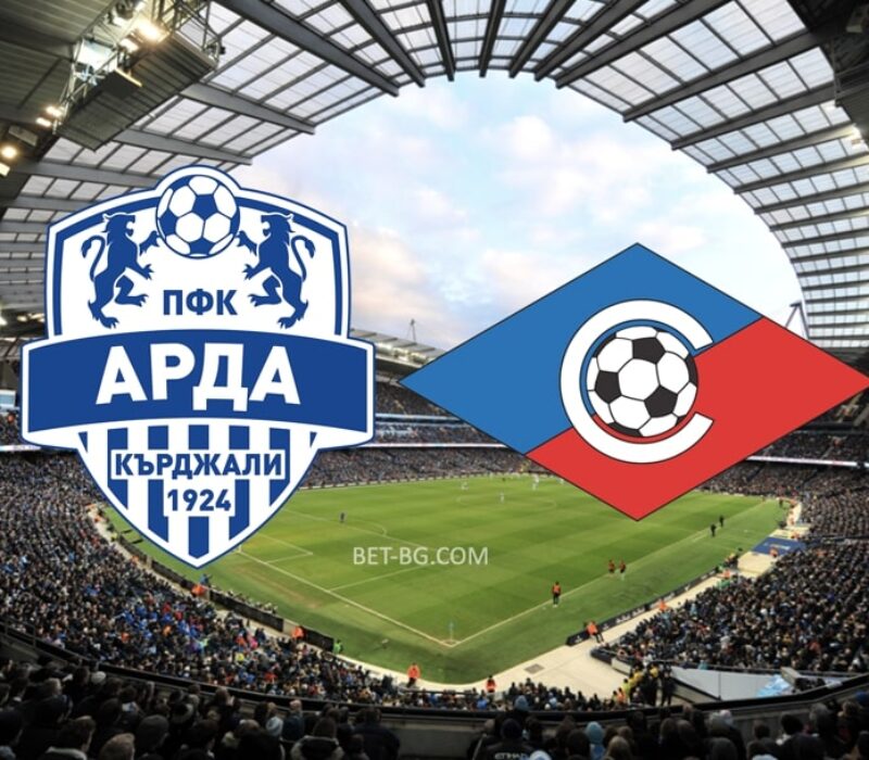 Arda Kardjali - September Sofia bet365