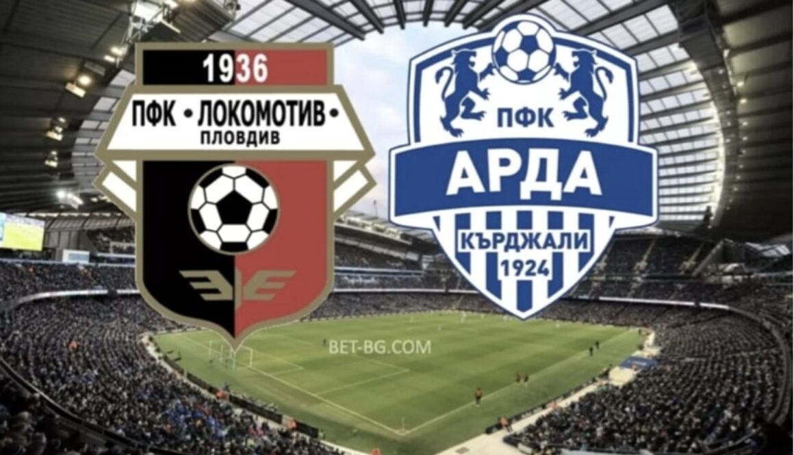 Lokomotiv Plovdiv - Arda Kardjali bet356